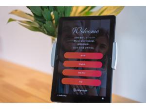 Galeriebild der Unterkunft HOSTEL ALA - Vacation STAY 52533v in Tsunō