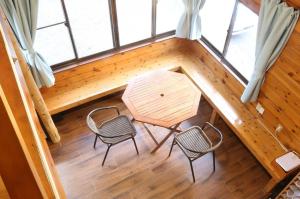 Galeriebild der Unterkunft Cottage An - Vacation STAY 65715v in Nasushiobara