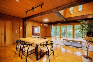 Fotografie z fotogalerie ubytování 1841-Iyashi- - Vacation STAY 72522v v destinaci To-katta