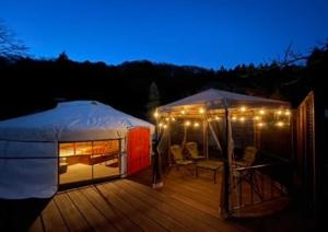 Foto sihtkohas Ogano asuva majutusasutuse Green Village - Vacation STAY 02411v galeriist