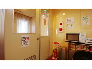 Φωτογραφία από το άλμπουμ του Hotel Itakura - Vacation STAY 70021v σε Φουκουσίμα +13 φωτογραφίες