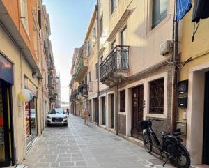 Η γειτονιά γύρω από ή μία γειτονιά κοντά σε αυτό το διαμέρισμα