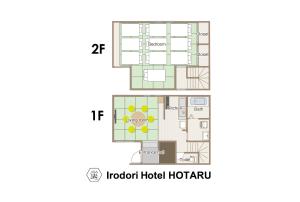 a floor plan of a hotel hotel hacienda at Irodori Hotel HOTARU in Fukuoka +30 photos