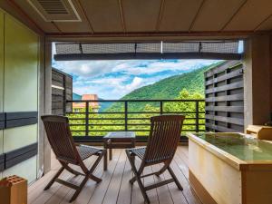 Nespecifikovaný výhled na hory nebo výhled na hory při pohledu z ryokanu + 109 fotografií