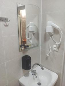 Ένα μπάνιο στο Paronyan apartment