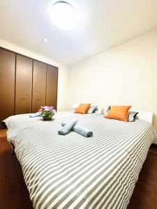 Galeriebild der Unterkunft 飛縁荘 in Nagareyama + 39 Fotos