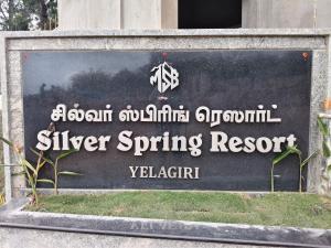 Billede fra billedgalleriet på MSB Silver Spring Resort i Yelagiri