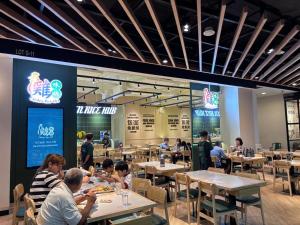 Εστιατόριο ή άλλο μέρος για φαγητό στο SS15 Courtyard Subang Jaya Sunway Designer Studio Suite Netflix WiFi