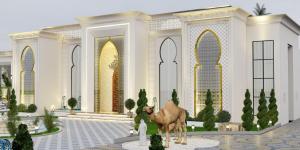 Fotografie z fotogalerie ubytování Emerald Resorts and Hotel v destinaci Jāmb