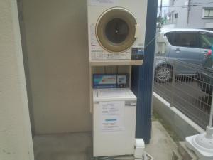 Foto sihtkohas Hatsukaichi asuva majutusasutuse Simple Stay Miyajima galeriist +13 fotot