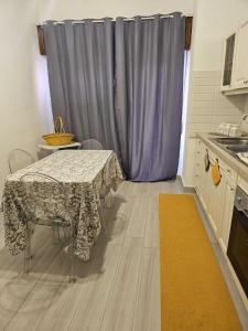 Gallery image of Appartamento Prestigioso, Ristrutturato, 3 Balconi in Reggio Calabria