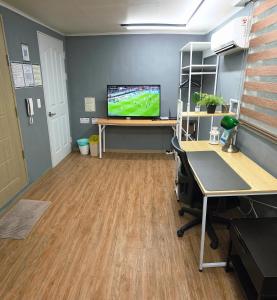 Afbeelding uit fotogalerij van Forêt Guest House Gangnam in Seoul