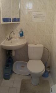 Gallery image of Nautilus in Odesa