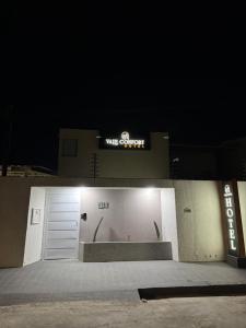 ペトロリーナにあるVale Confort Hotelの門跡