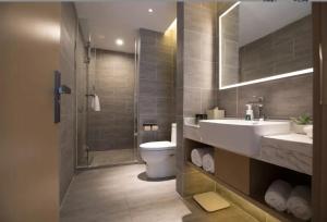 Koupelna v ubytování Atour Hotel Hohhot International Convention and Exhibition Center East University Street