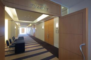 Fotografie z fotogalerie ubytování Urawa Washington Hotel v destinaci Saitama