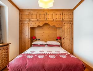 Ένα ή περισσότερα κρεβάτια σε δωμάτιο στο Verocai Charming Chalet R&R