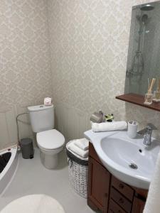 Ένα μπάνιο στο Dare Apartments