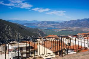a view of a valley from a balcony at Delphi View - 3 Bedrooms apartment, fully equipped in Delphi