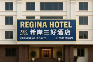 Πιστοποιητικό, βραβείο, πινακίδα ή έγγραφο που προβάλλεται στο 希岸三好酒店 +14 φωτογραφίες