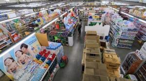 an overhead view of a grocery store aisle at AmornSukhothai Hotel in Sukhothai