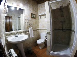 Kúpeľňa v ubytovaní Casa Rural El Regajo Valle del Jerte
