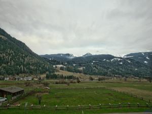 Φυσικό τοπίο κοντά σε αυτό το διαμέρισμα