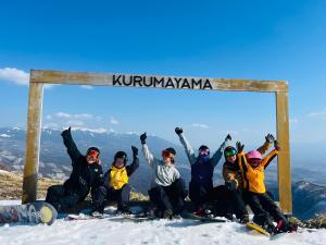 Huéspedes de Guesthouse HOALOHA 4 SEASONS