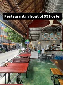 Restaurace v ubytování 99 hostel