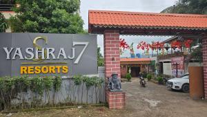 Bygningen som timebasishotellet ligger i