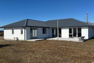 Το κτήριο όπου στεγάζεται  η παραθεριστική κατοικία