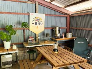 a room with a table and a sign in it at Hatake no Oyado - Vacation STAY 43041v in Takeda