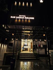 Φωτογραφία από το άλμπουμ του Hotel Ram Lakhan Paradise σε Sultānpur