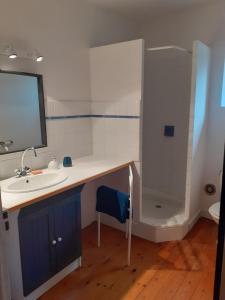 Bilik mandi di Logement en pleine nature