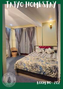 Ένα ή περισσότερα κρεβάτια σε δωμάτιο στο Taiyo Homestay