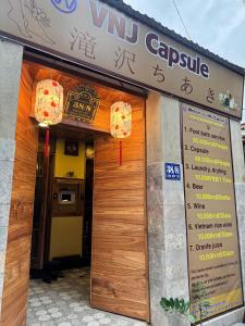 Φωτογραφία από το άλμπουμ του VNJ Capsule 388 στο Χόι Αν