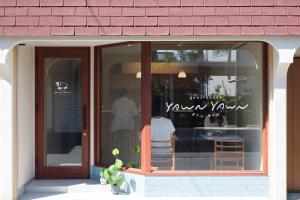 Φωτογραφία από το άλμπουμ του guesthouse YAWNYAWN σε Echizen