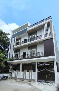 Το κτήριο όπου στεγάζεται  το πανδοχείο