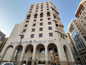 Gallery image of فندق رؤى الضيافه in Al Madinah