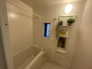 Un baño de Green Villa KUROSAKI