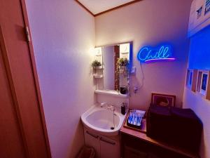 Koupelna v ubytování ViVo銀座