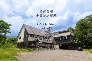 Budova, kde se bed and breakfast nachází