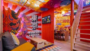 Posezení v ubytování Japan Vibes, jeux, balnéo, parking gratuit à Strasbourg