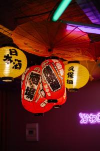 Fotografie z fotogalerie ubytování Japan Vibes, jeux, balnéo, parking gratuit à Strasbourg ve Štrasburku