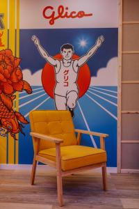 Fotografie z fotogalerie ubytování Japan Vibes, jeux, balnéo, parking gratuit à Strasbourg ve Štrasburku + 27 fotografií