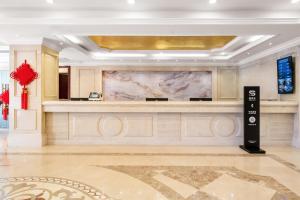 Ο χώρος του λόμπι ή της ρεσεψιόν στο 瑞轩国际酒店