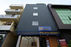 Το κτήριο όπου στεγάζεται  το ξενοδοχείο