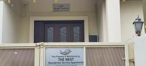 Πιστοποιητικό, βραβείο, πινακίδα ή έγγραφο που προβάλλεται στο The Nest - Riverside