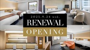 a collage of three images of a hotel room at Daiwa Roynet Utsunomiya in Utsunomiya
