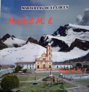 Γενική θέα στο βουνό ή θέα στο βουνό από  αυτός ο ξενώνας